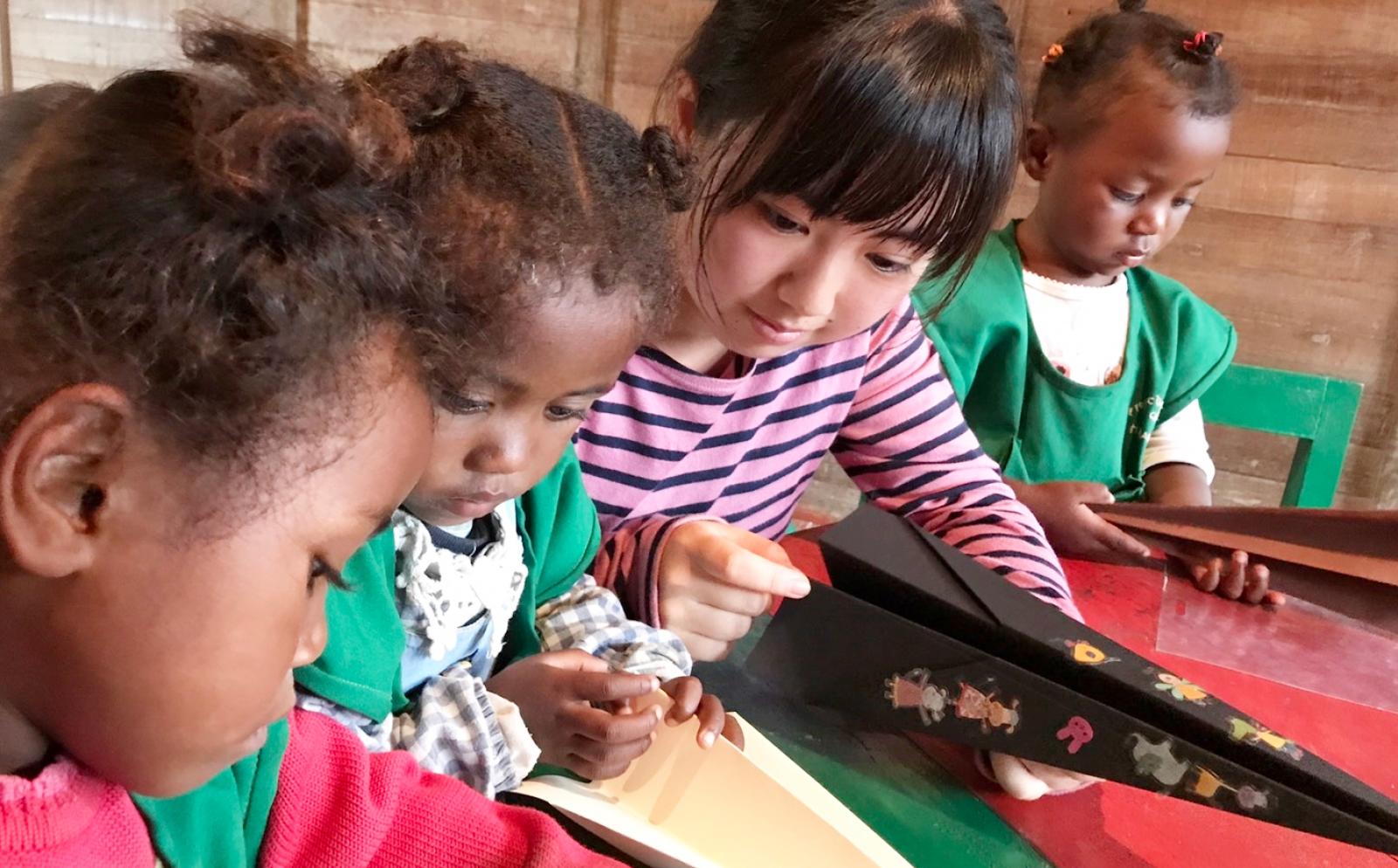 マダガスカルで子供のケアの海外ボランティア Projects Abroad